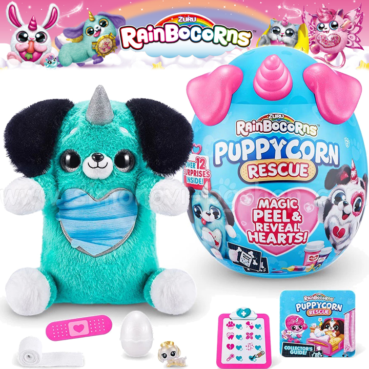 *Zuru Rainbocorns Puppycorn     Kitty 9261 